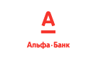 Банк Альфа-Банк в Белозерском